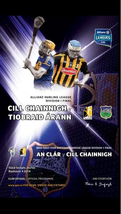 Allianz Hurling League Division 1 Final – Kilkenny 2-25 Tipperary 1-27