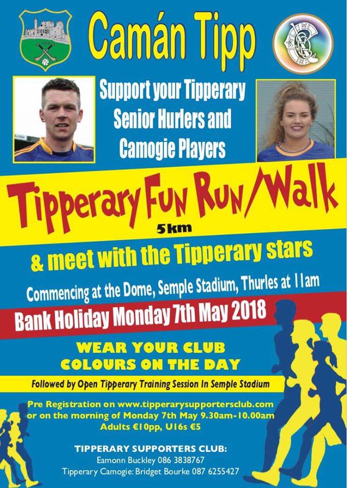 Tipperary Fun Run/Walk