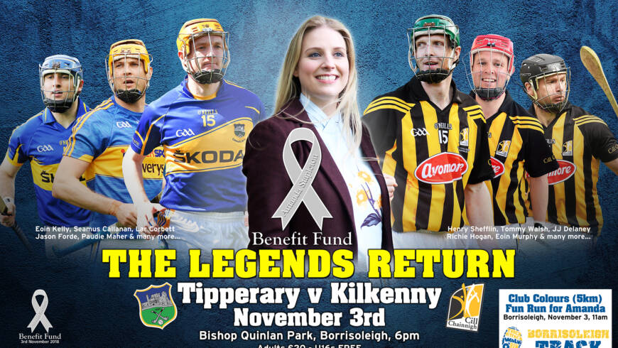 Tipp GAA Scene 31/10/18