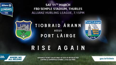 Tipperary Senior Hurling Team Announcement