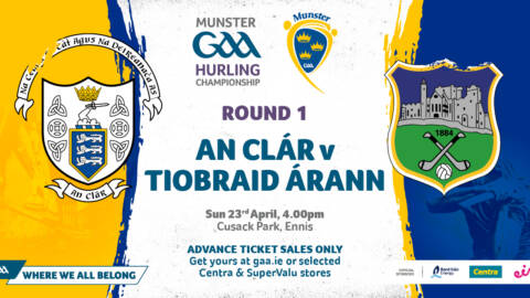 Tipperary Senior Hurling Team Announcement