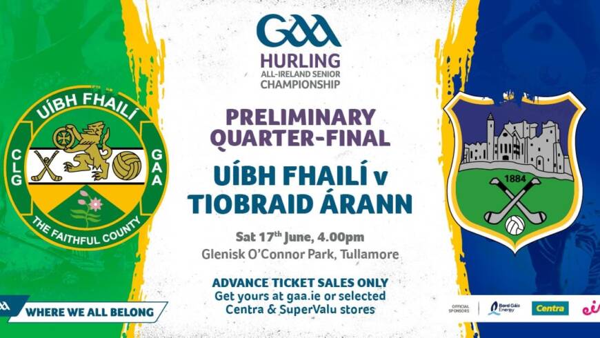 Tipperary Senior Hurling Team Announcement