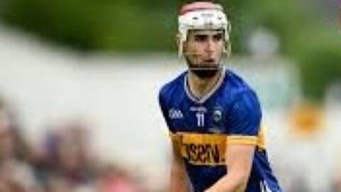 2025 Tipperary Minor Hurling Panel Named.