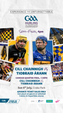 Tipperary Senior Hurling Team Announcement